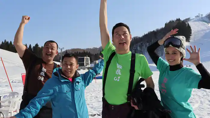 「木下プロデュース 新潟・スノーボードの旅」