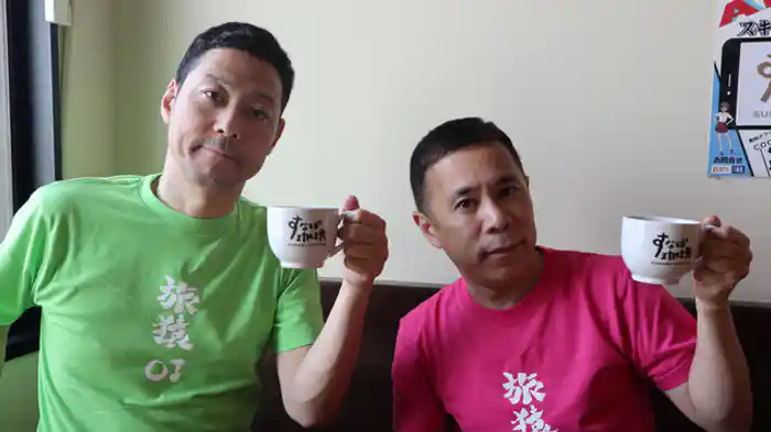 「何も決めずに 鳥取県の旅」