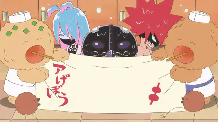 ププッ　おしりたんていはどこにいる？