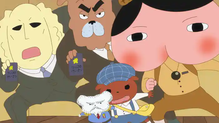 ププッ　きえたタイムカプセル