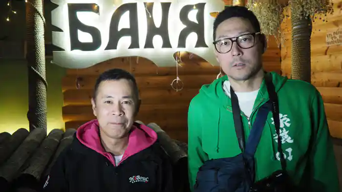 「ロシア・モスクワで観光の旅」第5話