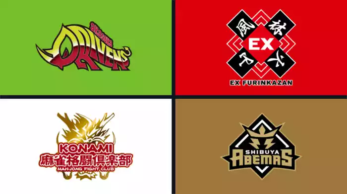 2018/10/2 第1試合