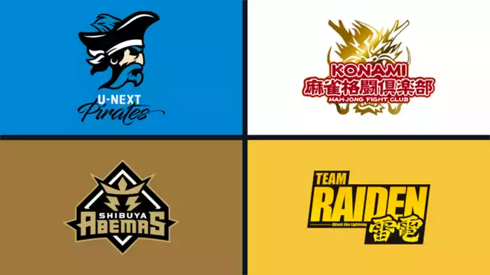 2018/10/8 第1試合
