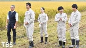 下町ロケット 18 国内ドラマ 18 の動画視聴 U Next 31日間無料トライアル 下町ロケット 18 国内ドラマ 18 の動画視聴 U Next 31日間無料トライアル