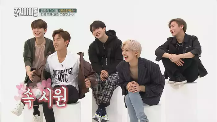MONSTA X