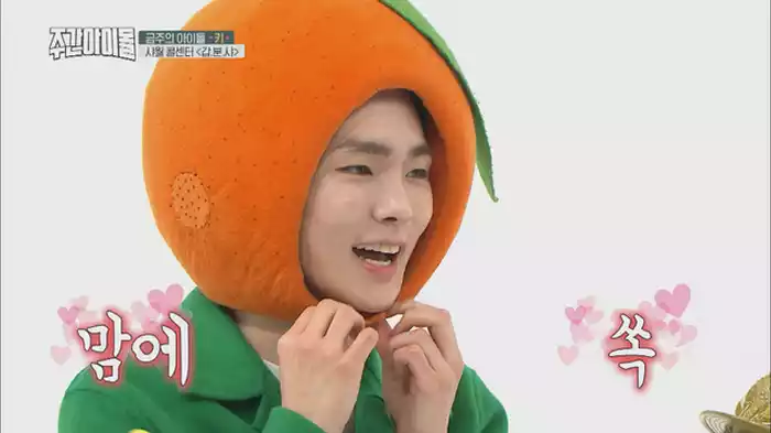 キー（SHINee）