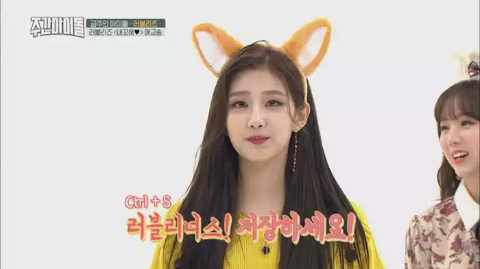 Lovelyz
