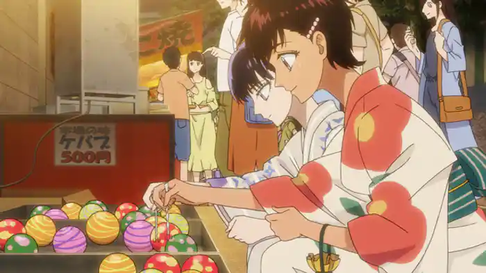 愁雨(しゅうう)