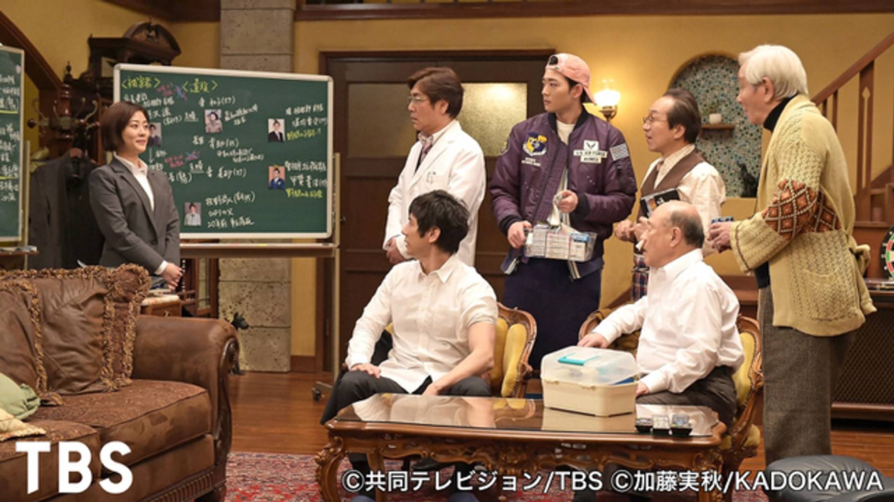 メゾン ド ポリス 第9話 無敵の男 国内ドラマ 19 の動画視聴 U Next 31日間無料トライアル