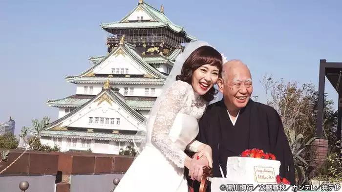 最強の悪女が高齢者の遺産を狙う！愛と欲望渦巻くバトル開幕