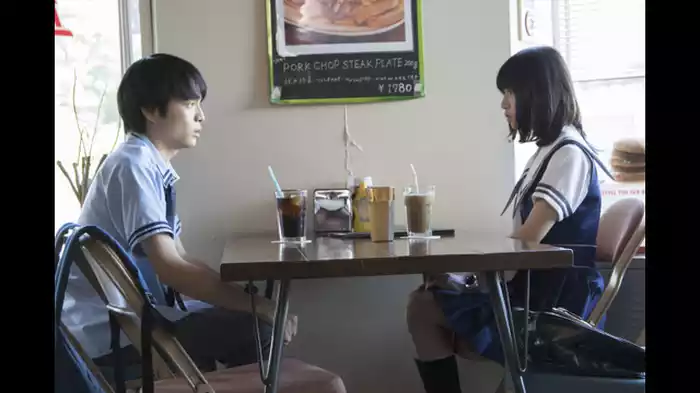 第4のＩ