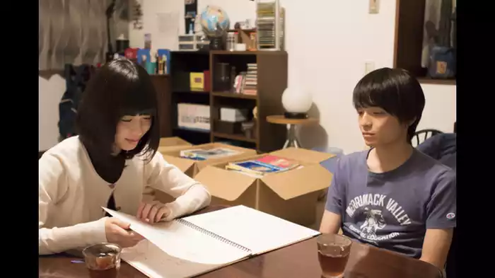 新次元へ