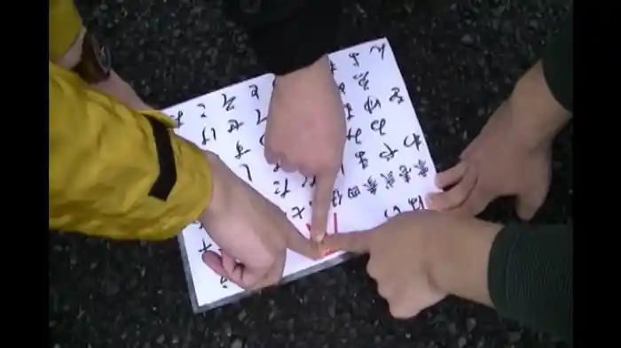 最恐心霊投稿Best50 真夏の超厳選