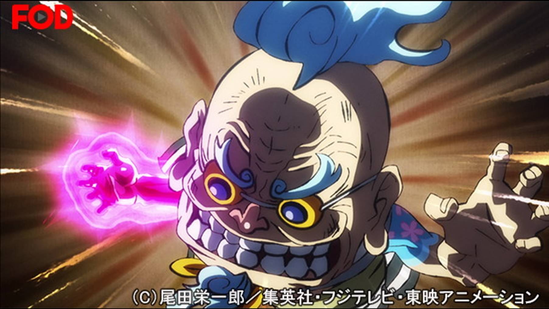 ワンピース ワノ国編 936 会得せよ ワノ国の覇気 流桜 アニメ 19 の動画視聴 U Next 31日間無料トライアル