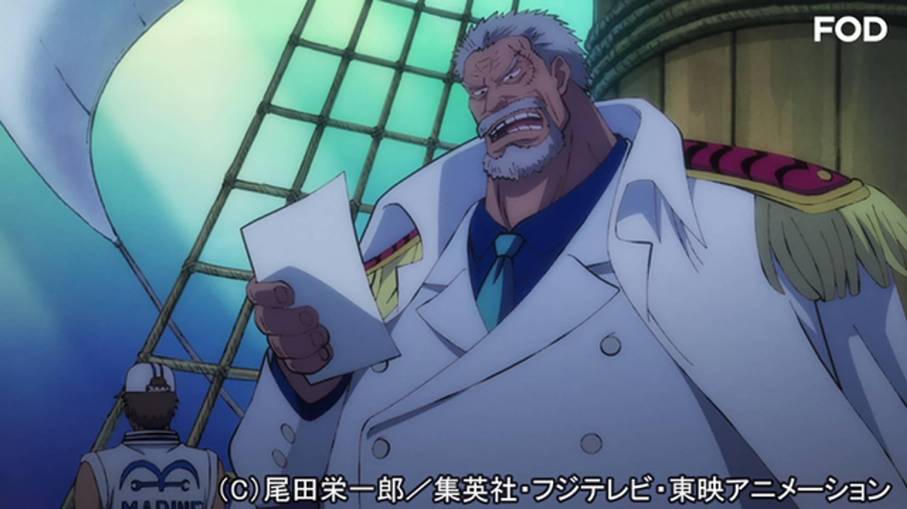 ワンピース ワノ国編 958 伝説の戦い ガープとロジャー アニメ 19 の動画視聴 U Next 31日間無料トライアル
