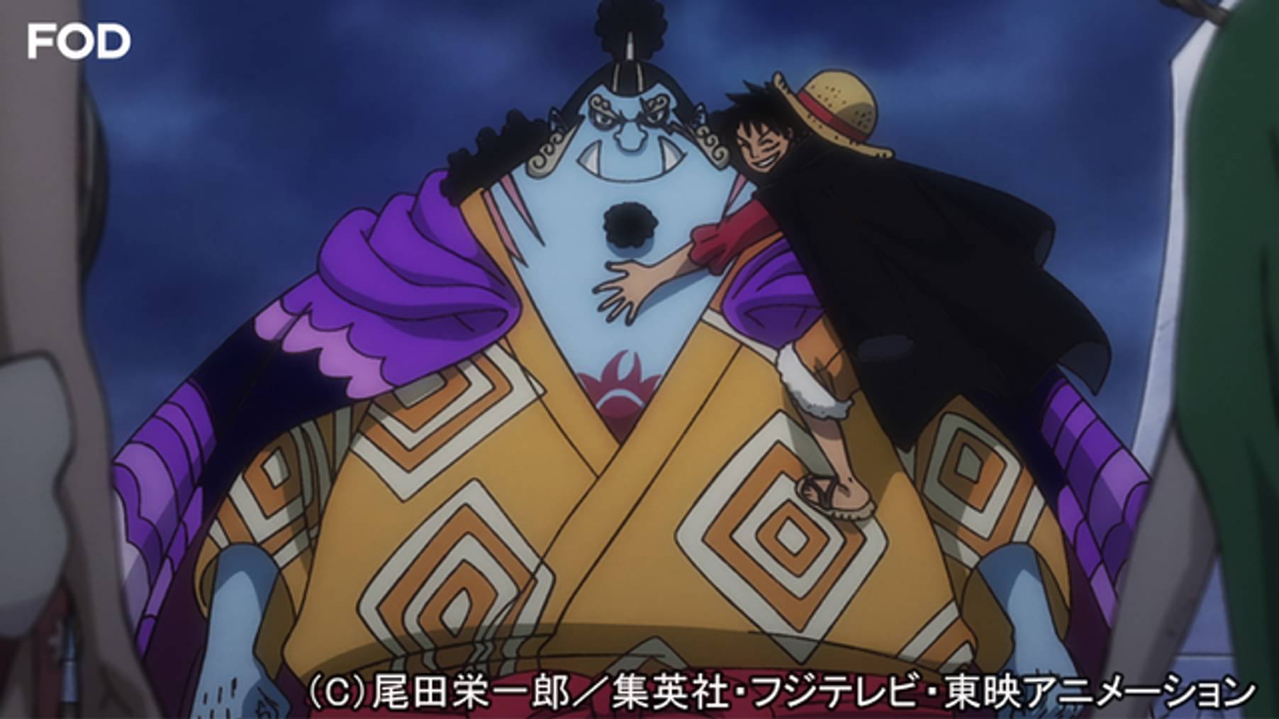 ワンピース ワノ国編 981 新たな仲間 海侠のジンベエ アニメ 19 の動画視聴 U Next 31日間無料トライアル