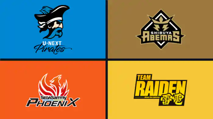 2019/9/30 第1試合