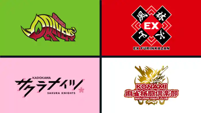 2019/10/1 第2試合