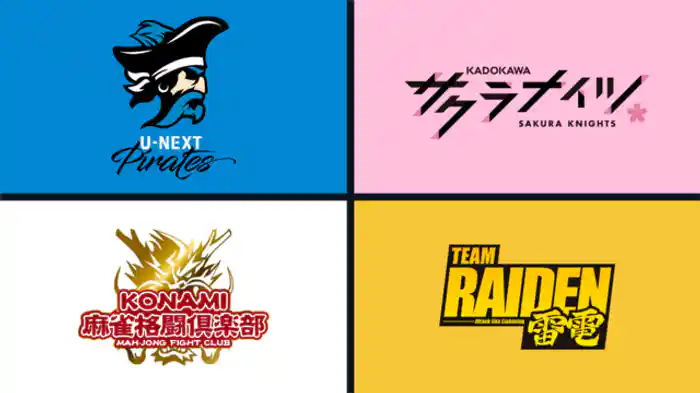 2019/10/3 第1試合