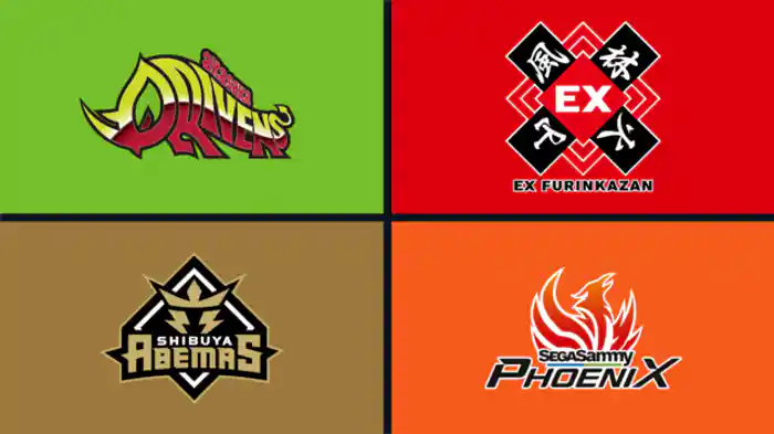 2019/10/4 第2試合