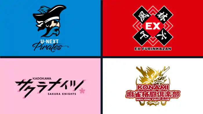 2019/10/7 第1試合