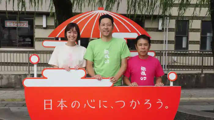 「何も決めずに石川県の旅」最終話