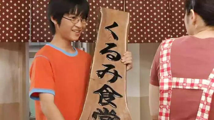 第10回