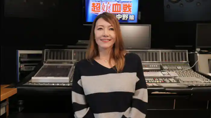 ～ブル中野編～ #1