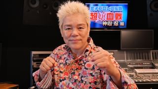 女子プロレス伝説・超嬢血戦 #89 ～神取忍編～ ＃5(格闘技 / 2019