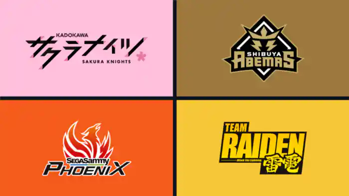 2020/3/16 第1試合