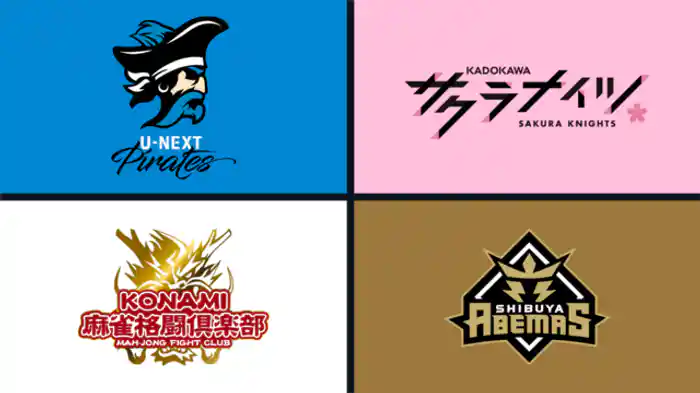 2020/3/19 第1試合