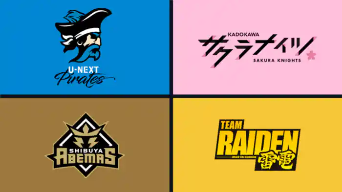 2020/3/21 第1試合