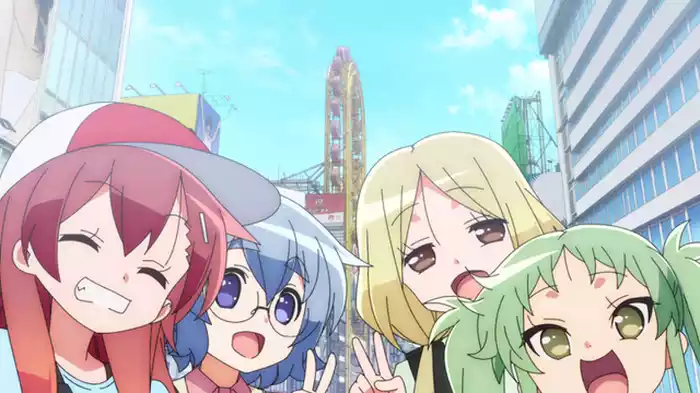 おおさか！