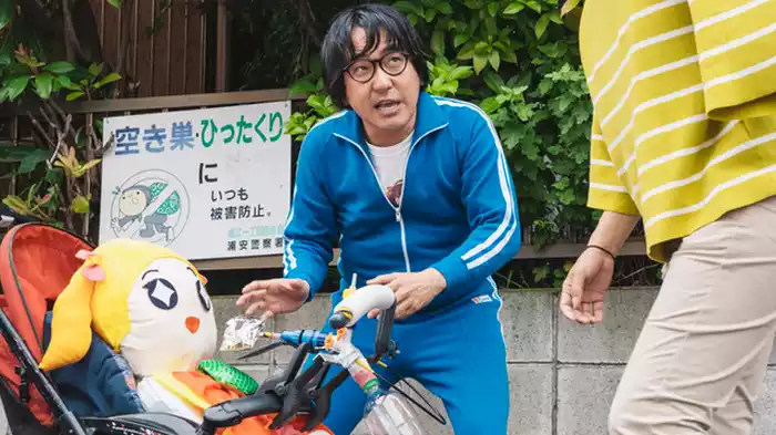 晴郎アローン