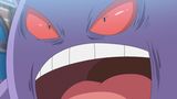 第16話 呪われたサトシ…！