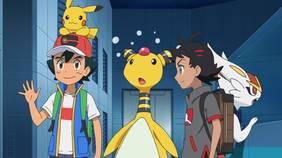 ポケットモンスター 第96話 宇宙にとどけ デンリュウの光 アニメ 19 の動画視聴 U Next 31日間無料トライアル ポケットモンスター 第96話 宇宙にとどけ デンリュウの光 アニメ 19 の動画視聴 U Next 31日間無料トライアル