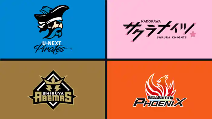 2020/6/15 第2試合