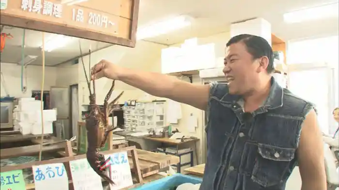 スギちゃん南伊豆出会い旅だぜぇ!