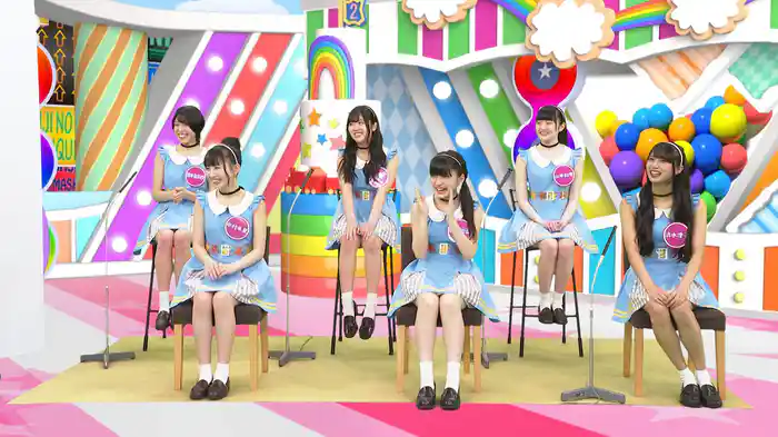 お家時間なにしてた!生態調査