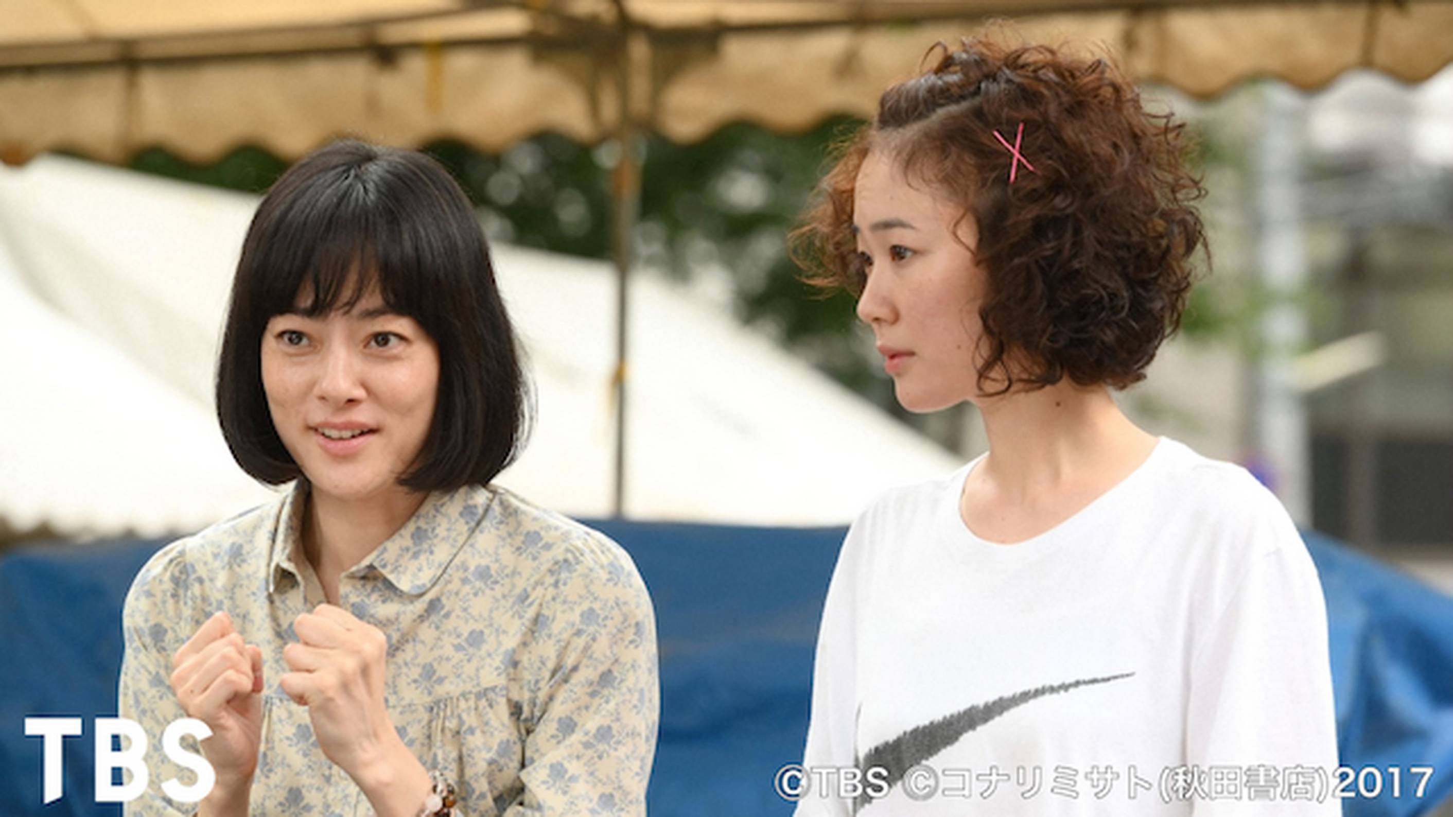凪のお暇 第4話 今カレvs元カレ 国内ドラマ 19 の動画視聴 U Next 31日間無料トライアル