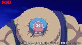 ワンピース ホールケーキアイランド編 7 アニメ 18 の動画視聴 U Next 31日間無料トライアル ワンピース ホールケーキアイランド編 7 アニメ 18 の動画視聴 U Next 31日間無料トライアル