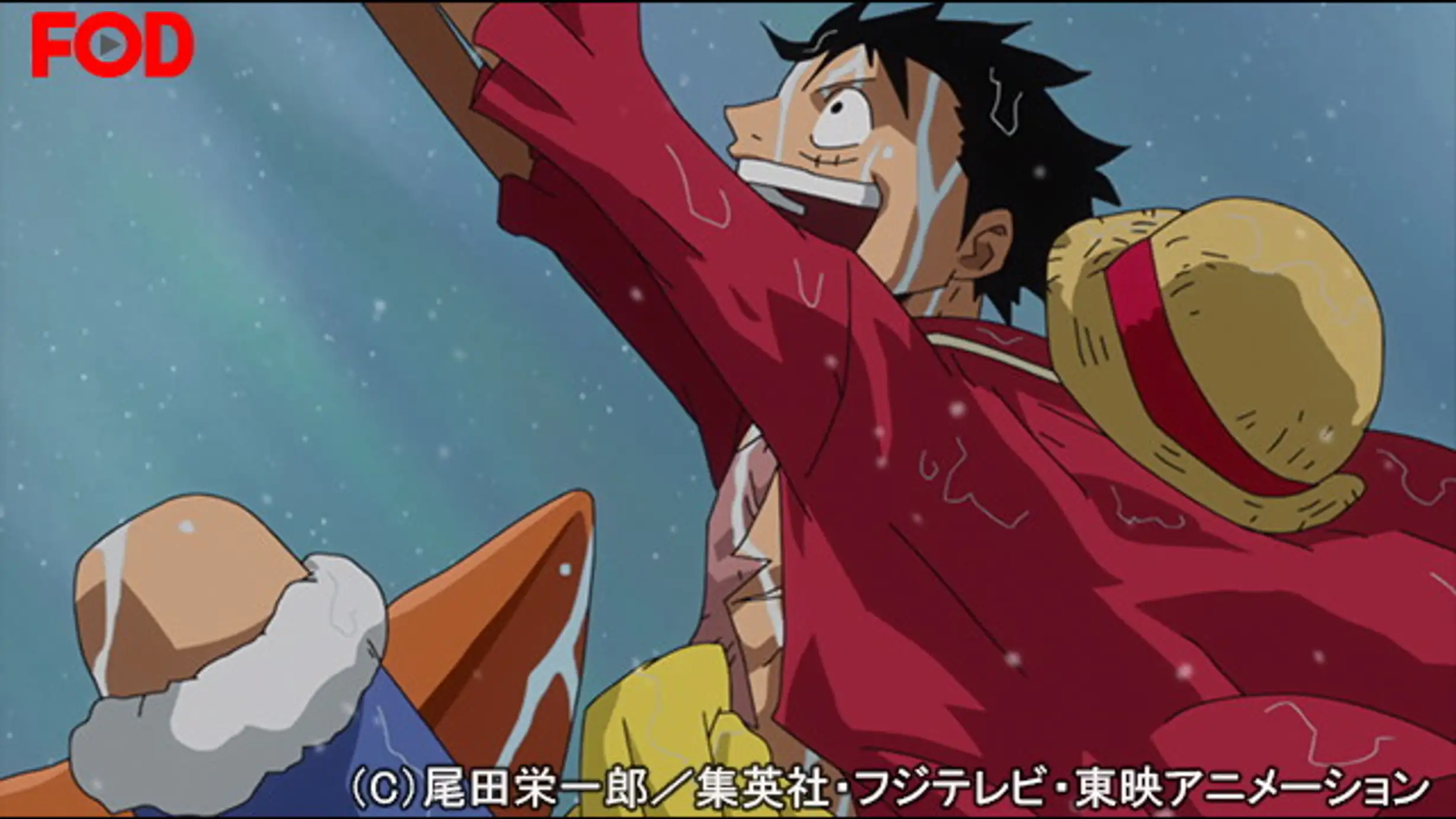 ワンピース ホールケーキアイランド編 ８ 1 滝登り ワノ国の海域大航海 アニメ 1999年 の動画視聴 あらすじ U Next