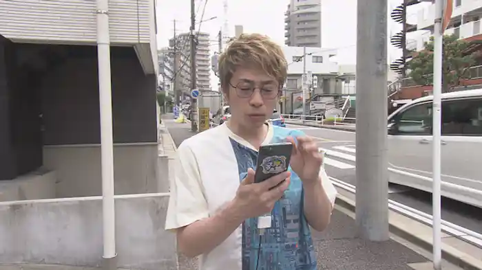 2020年8月9日放送分