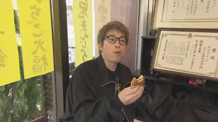 2022年3月20日放送分