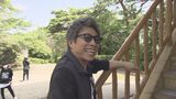 #17 2024年5月4日放送分