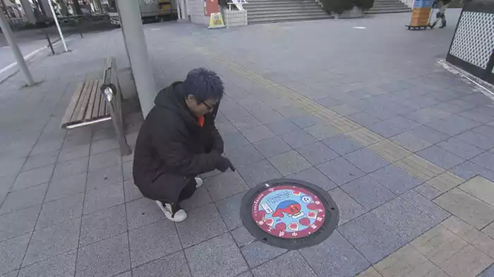 2025年3月9日分