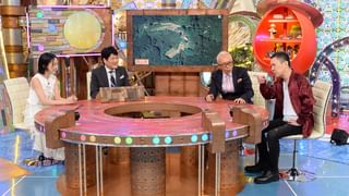 ポツンと一軒家 #237 2026/6/7放送分 〈岡山県にあるポツンと一軒家