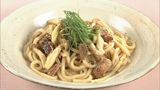 #11 2020/9/4放送分 「サンマの和えうどん」
