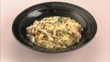#27 2020/9/28放送分 「納豆のたまご焼き」