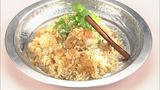 #48 2020/10/27放送分 「チキンビリヤニ」